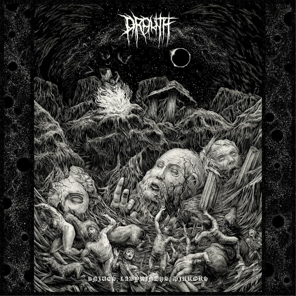 Drouth – Indie Rock