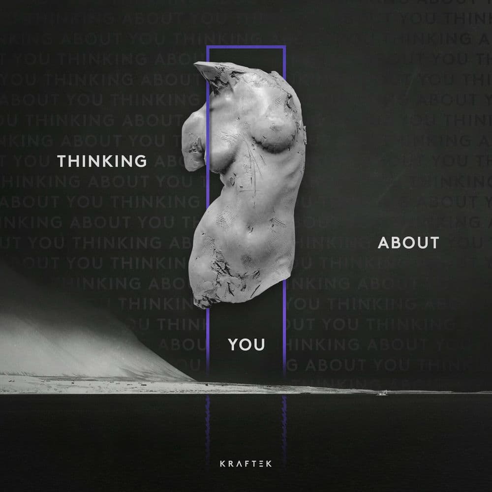 Juliet Fox – Techno