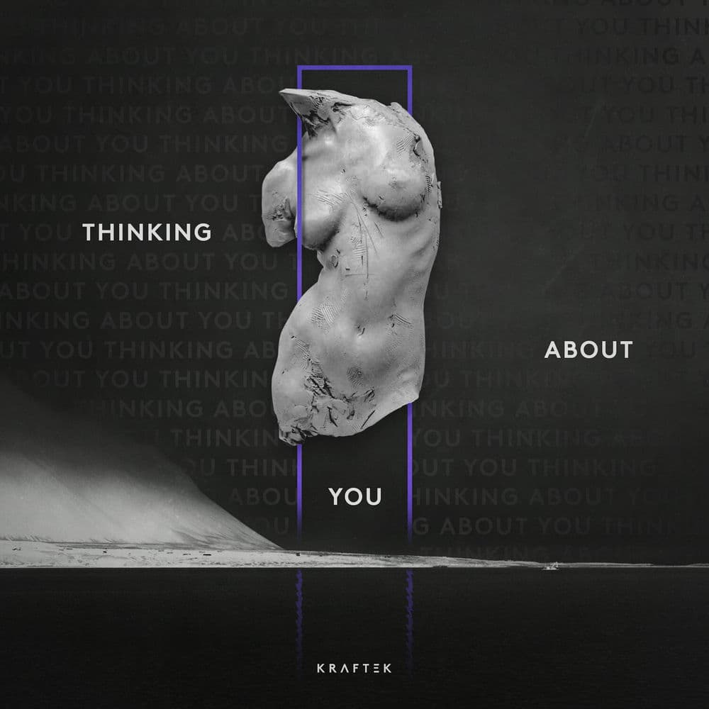 Juliet Fox – Techno