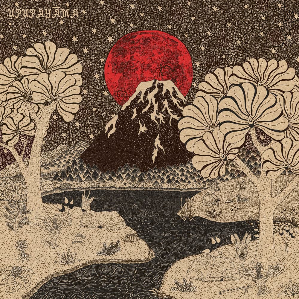 UPUPAYĀMA – Psychedelic Rock