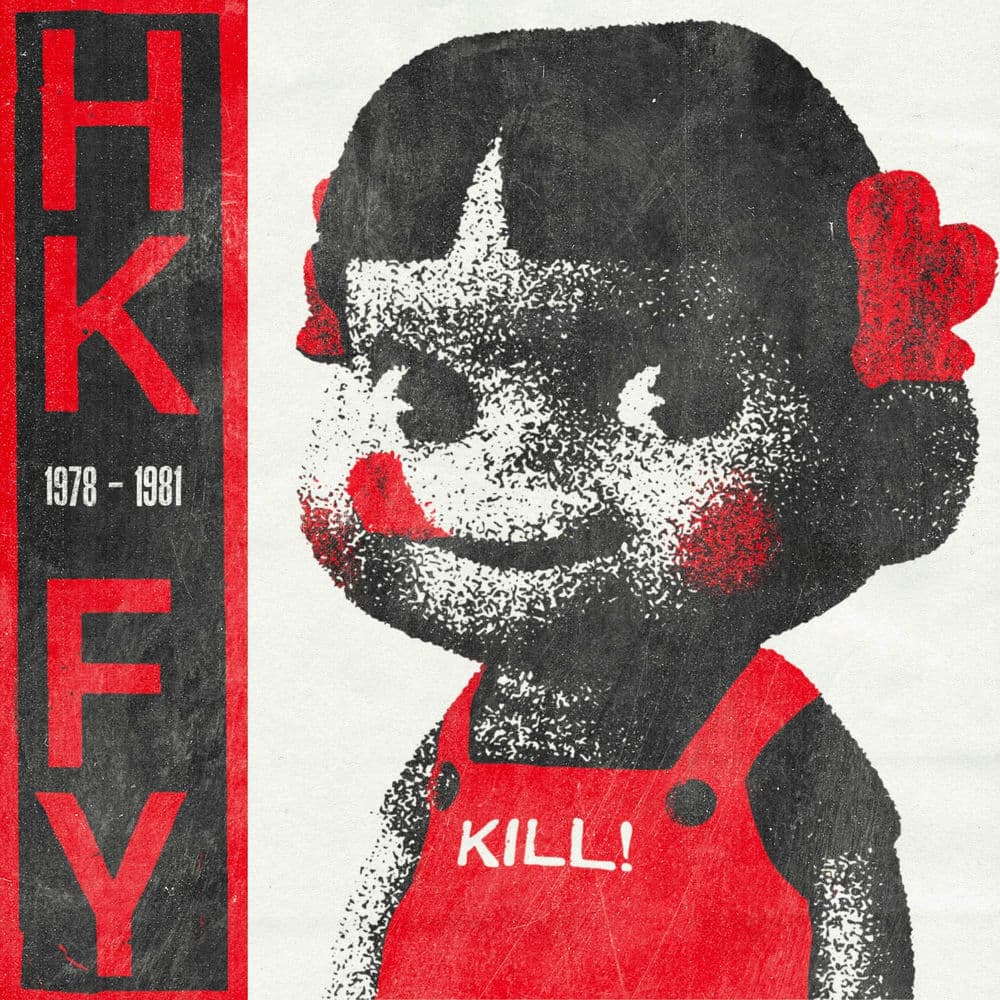 Hong Kong Fuck You – Hardcore Punk