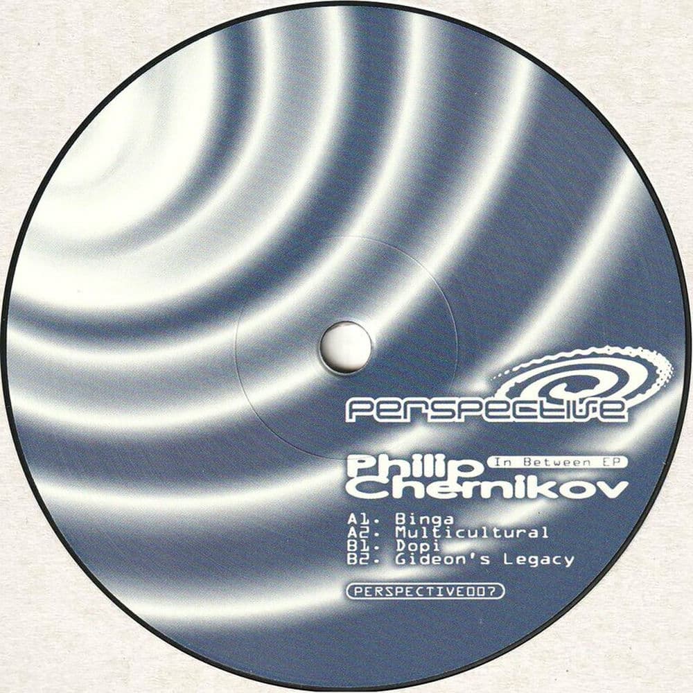 Philip Chernikov – Dance