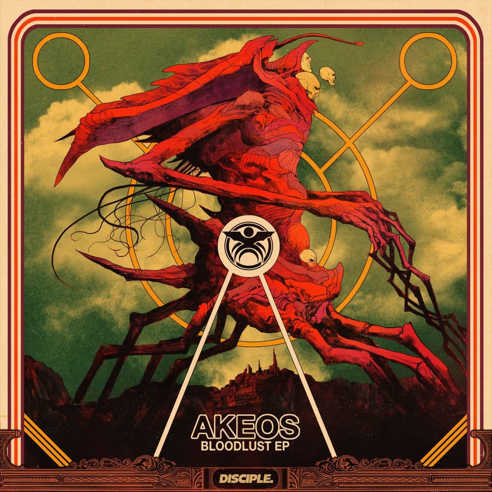 Akeos – Techno