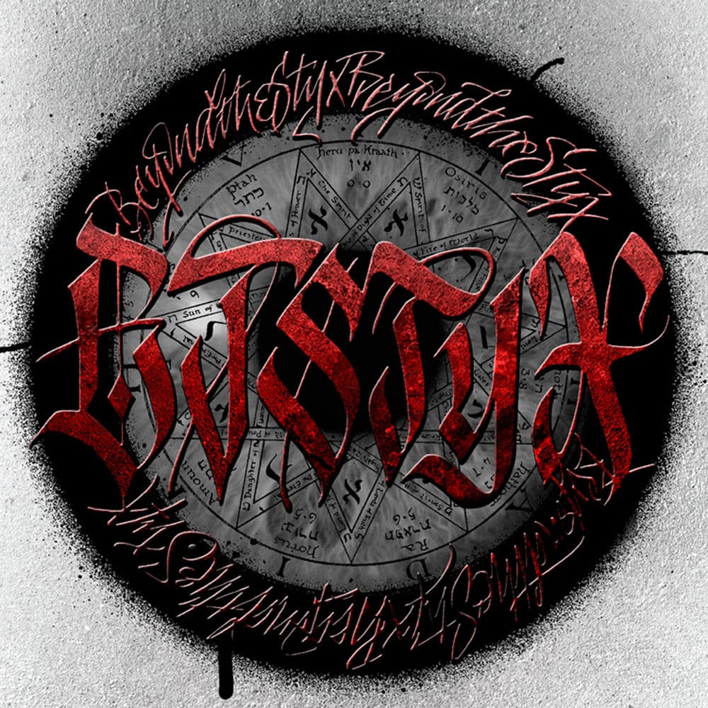 Beyond the Styx – Rock