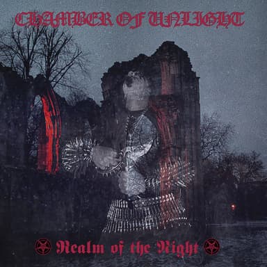 Chamber of Unlight