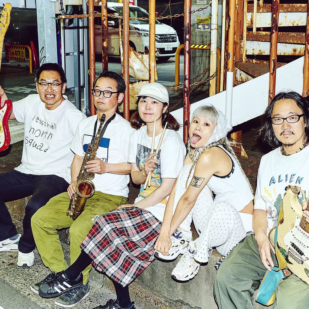 Limited Express (has gone?) – Rock