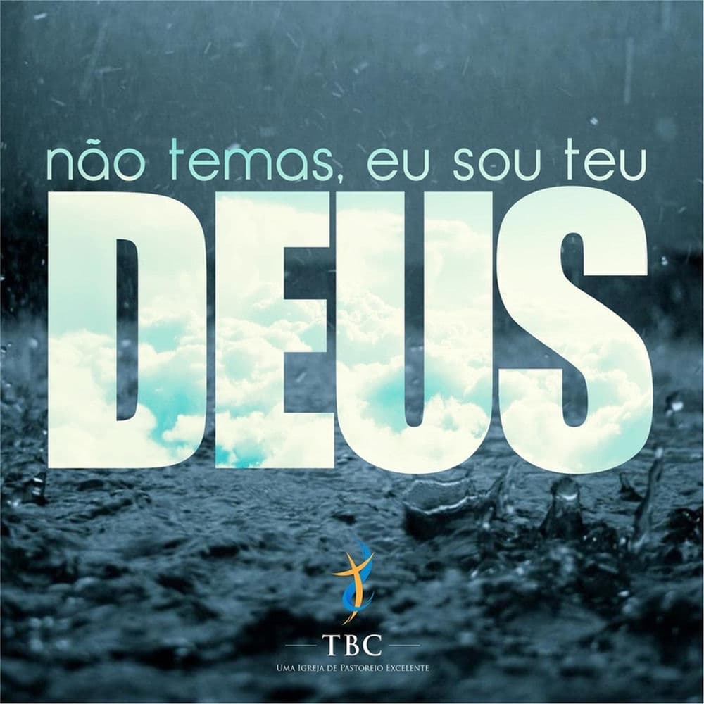 TBC – Dance