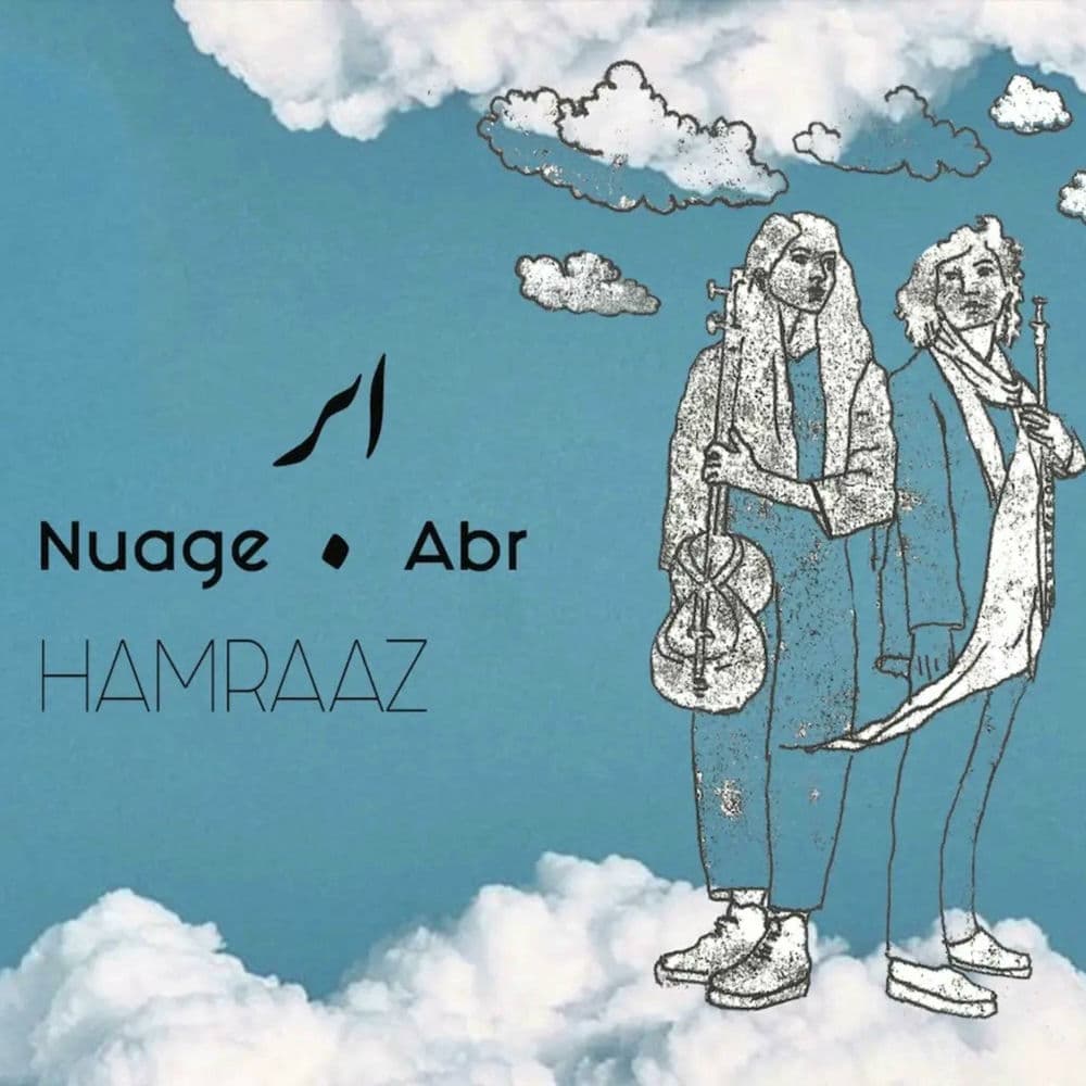 HAMRAAZ