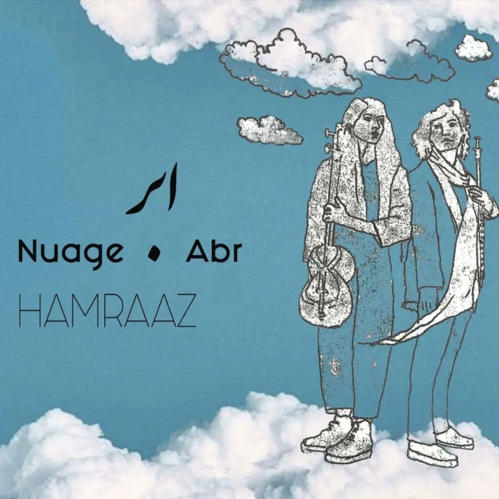 HAMRAAZ