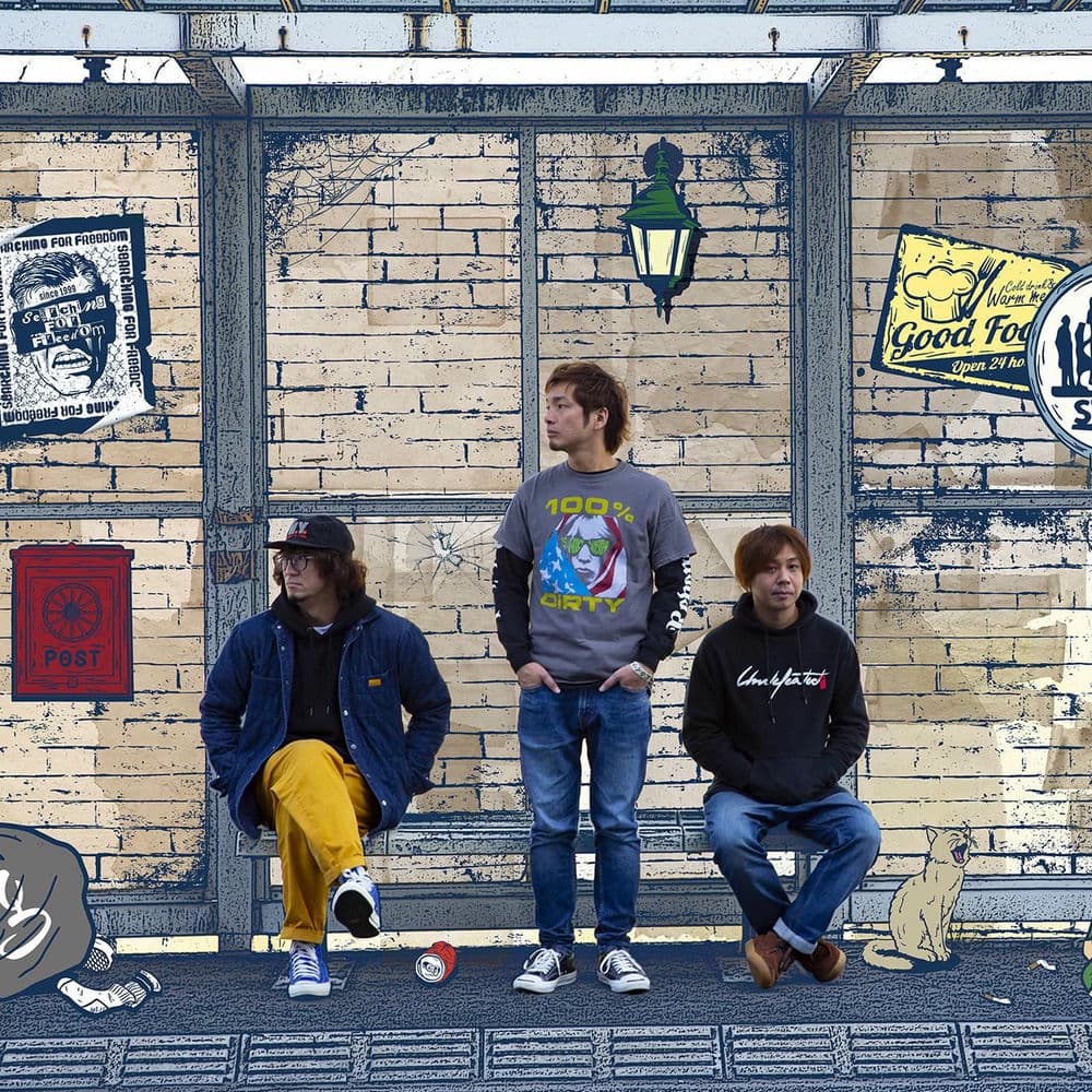 dustbox – Rock
