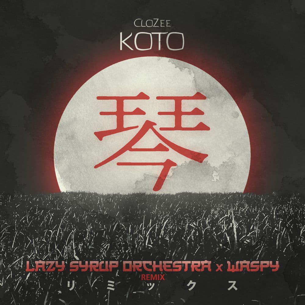 Lazy Syrup Orchestra β Electro