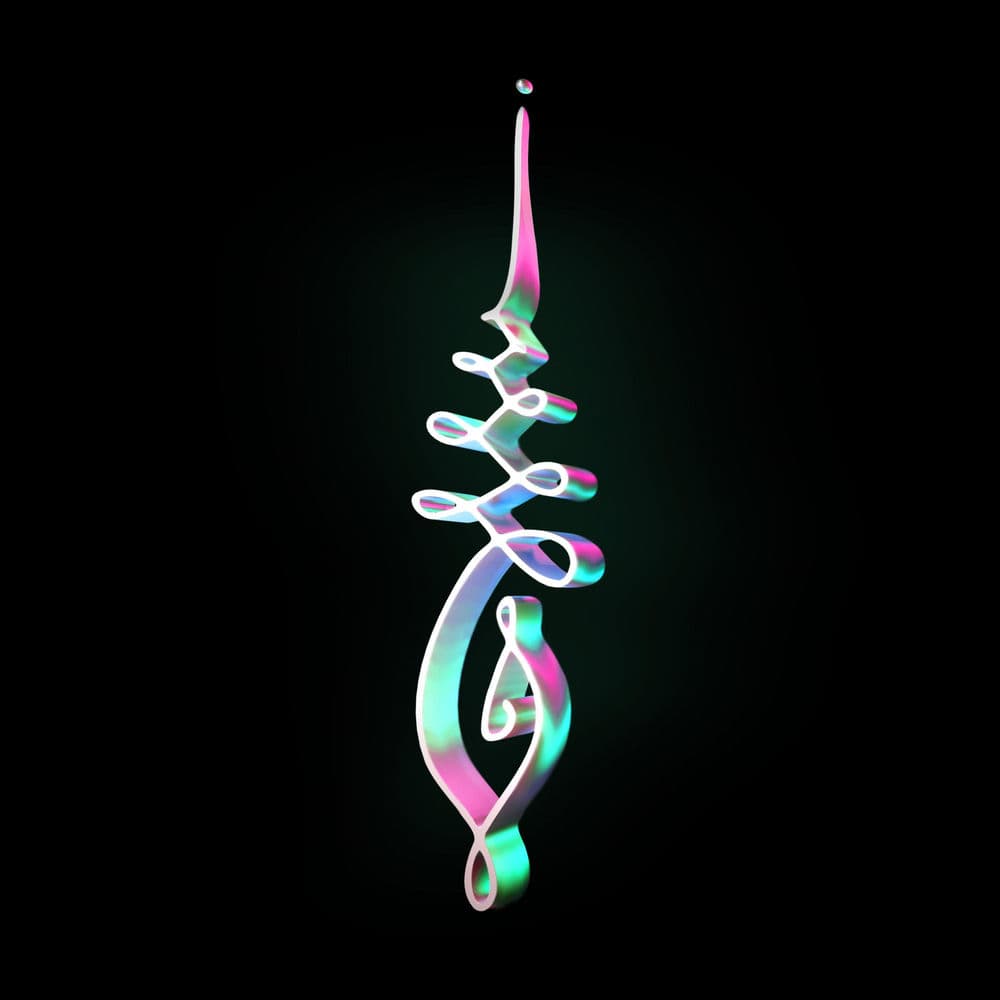 Jijah