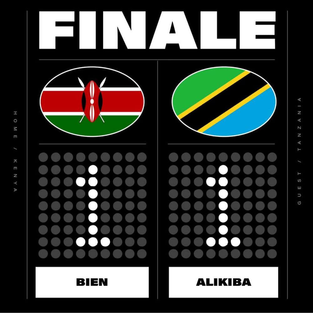 Bien – World