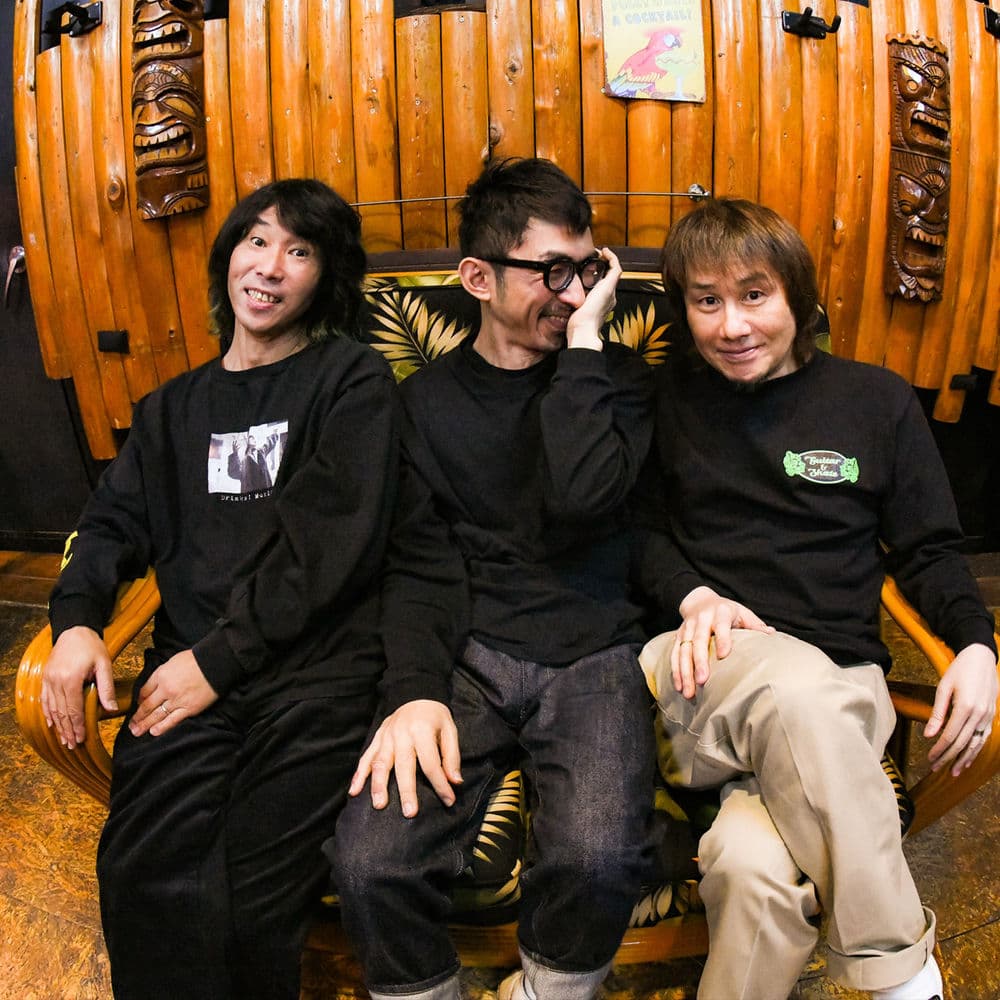 Hi-STANDARD – Punk
