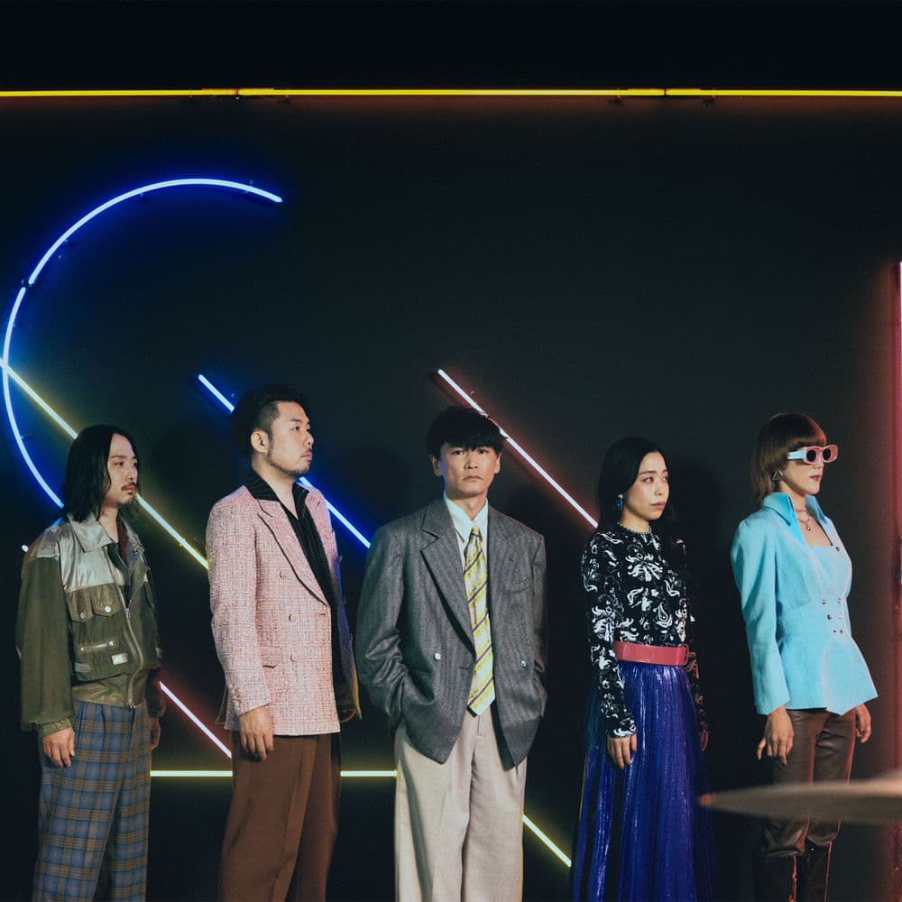 Sakanaction – Asiatische Musik