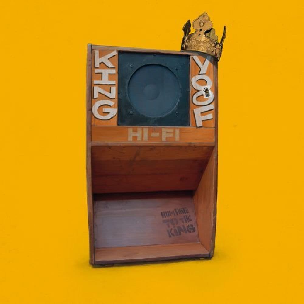 King Yoof – Dance