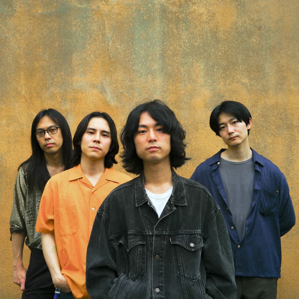 DYGL – Indie Rock