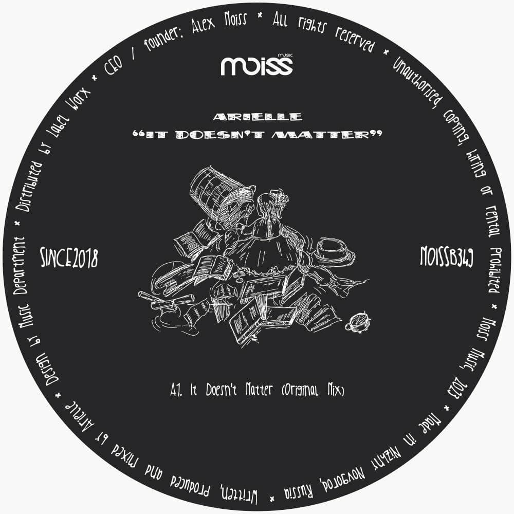 Arielle Roberge – Techno