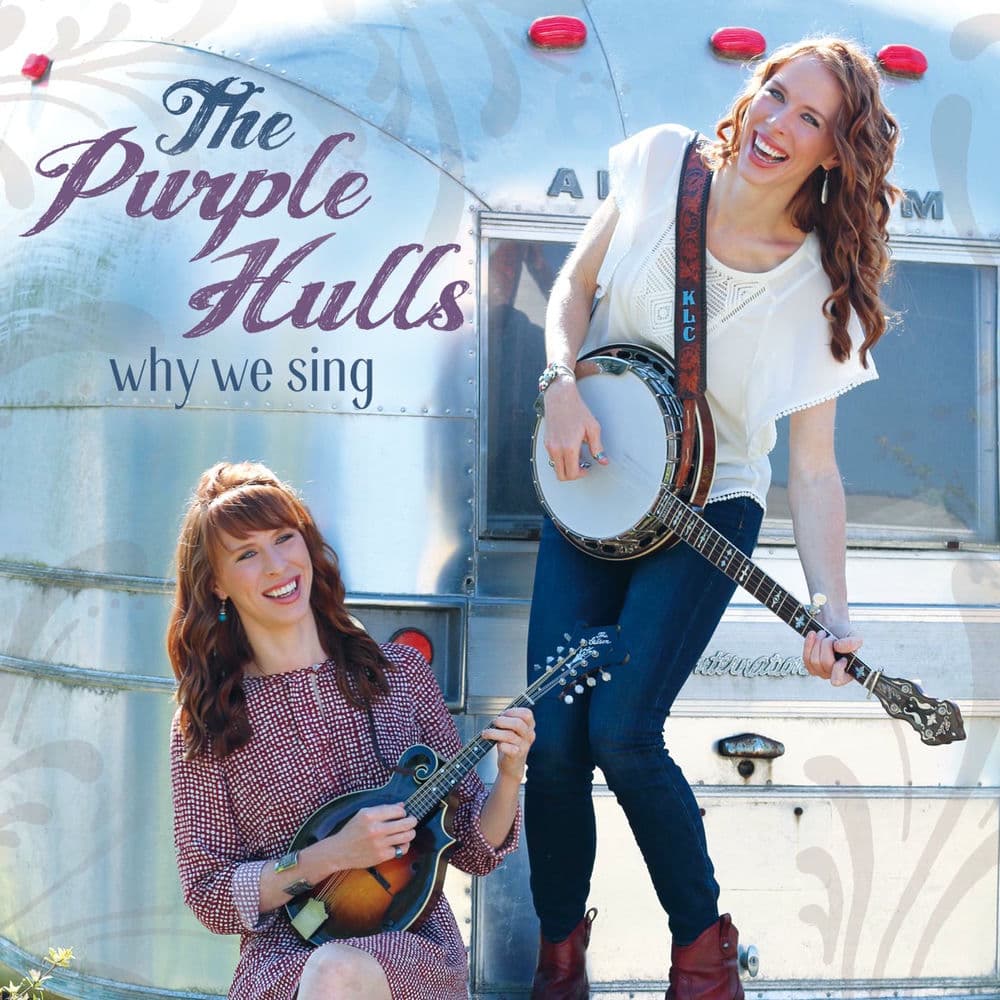 The Purple Hulls – Rock