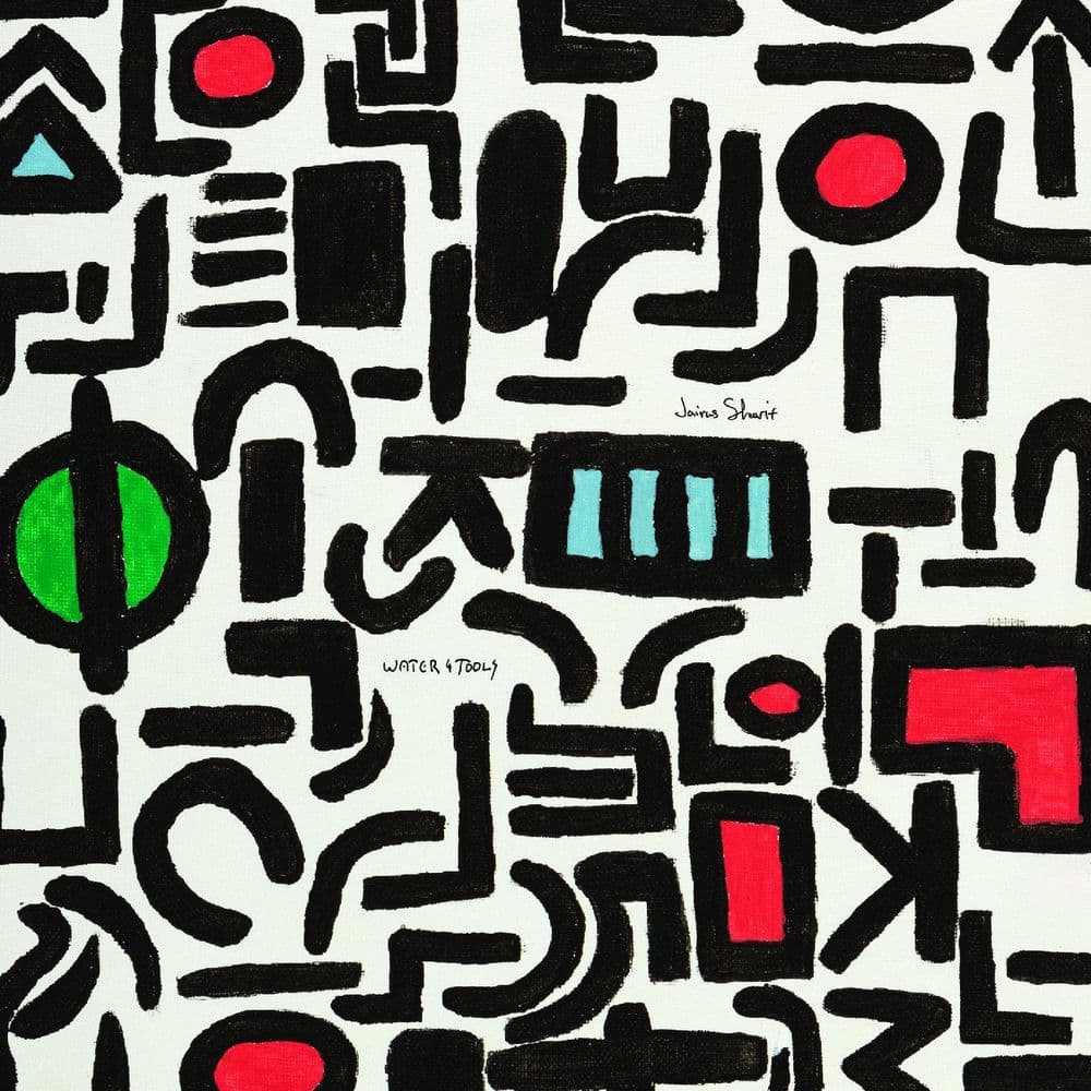 Jairus Sharif – Avant-Garde Jazz
