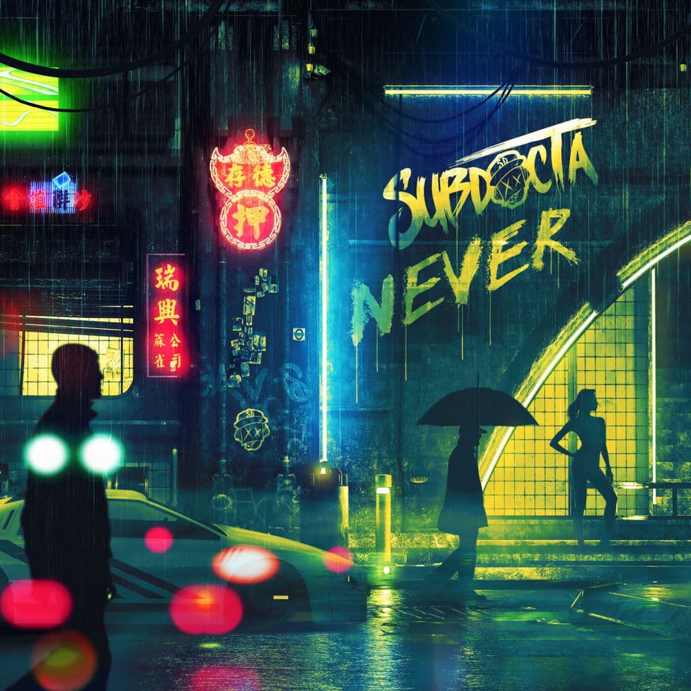 Subdocta – Electro
