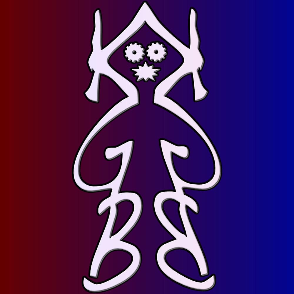 Krishna Guthrie Band