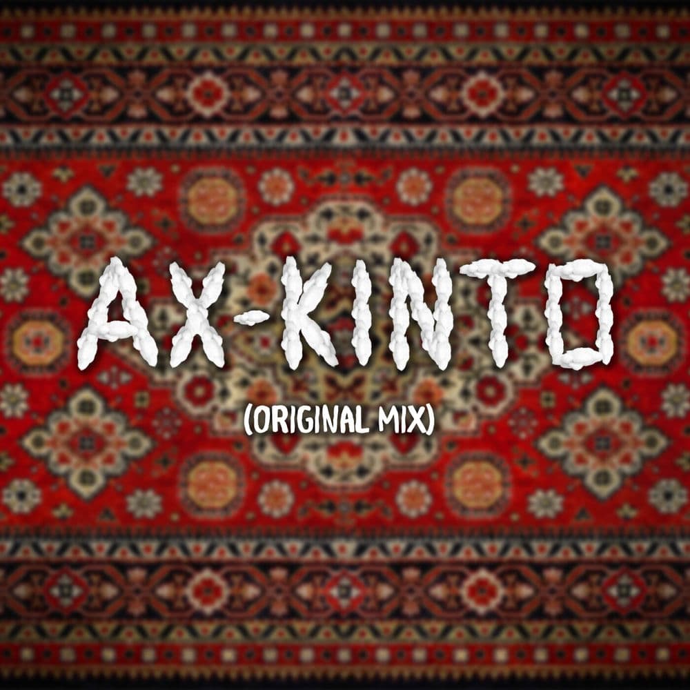 Ax – Indie Rock