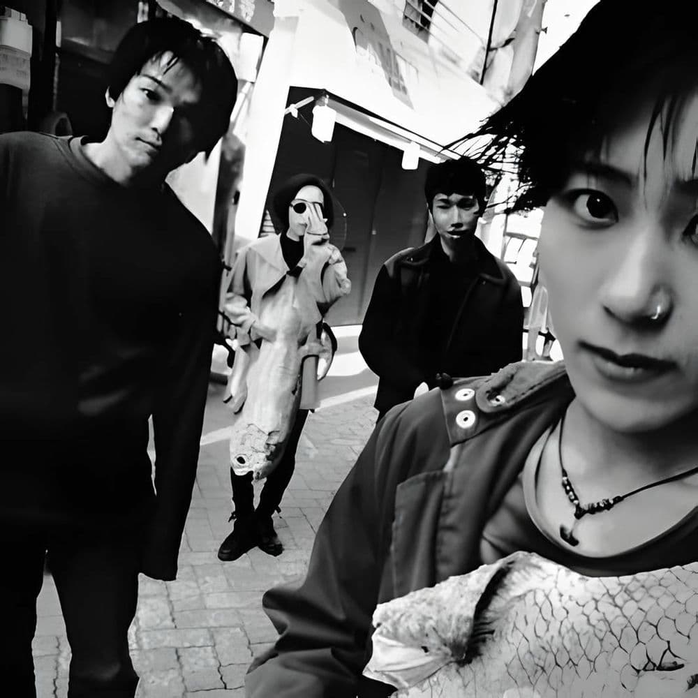 Melt-Banana – Experimental