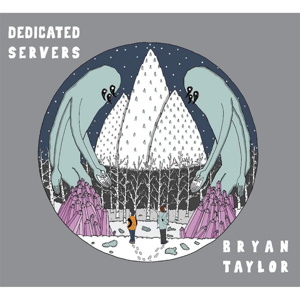 Dedicated Servers