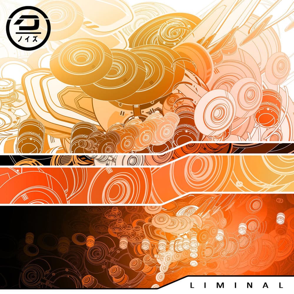 Detox Unit – Electro