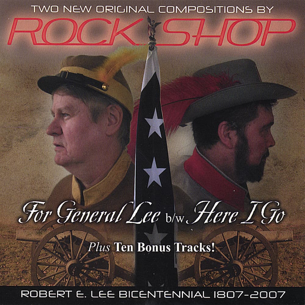 Rock Shop