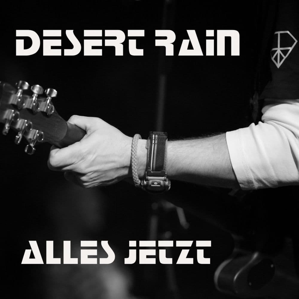 Desert Rain