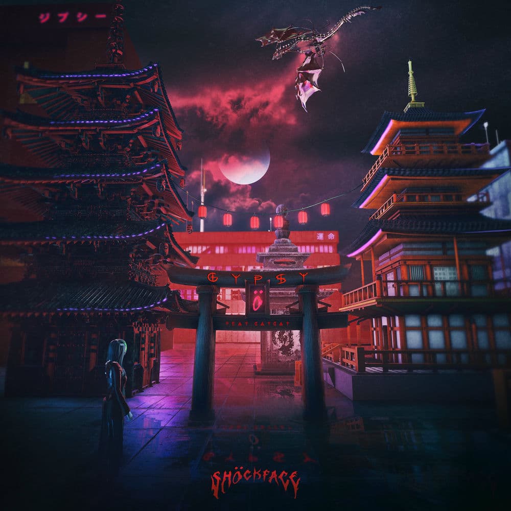 Shockface – Electro