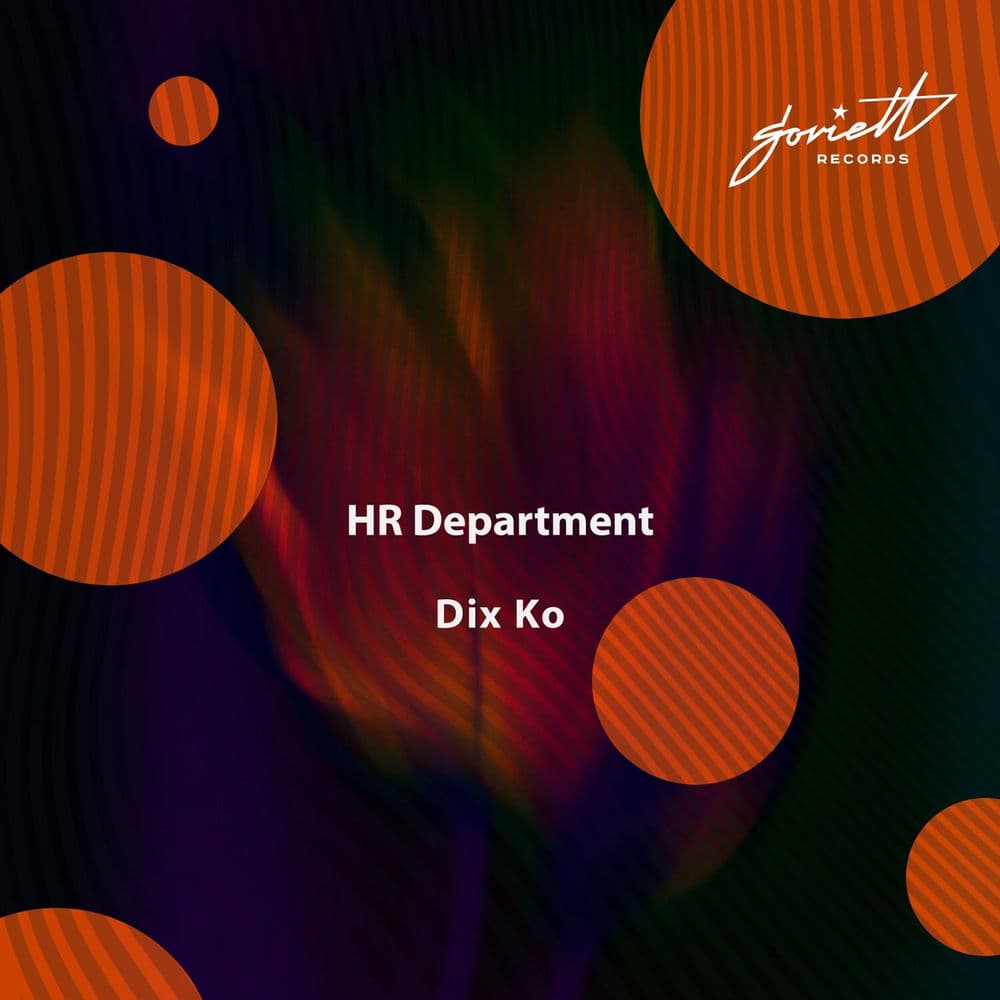 HR Department