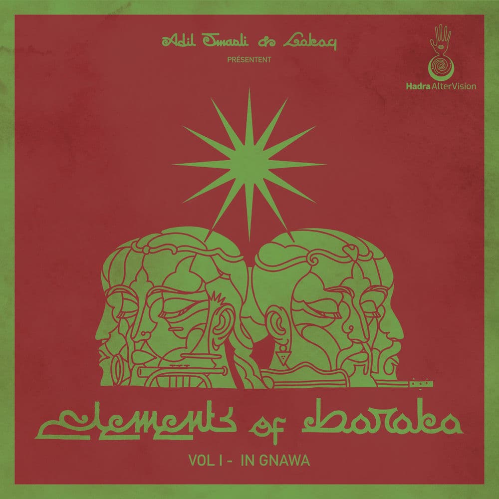 LAKAY – Dub