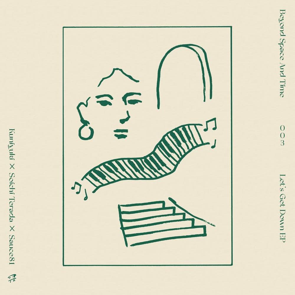 Kuniyuki – Techno