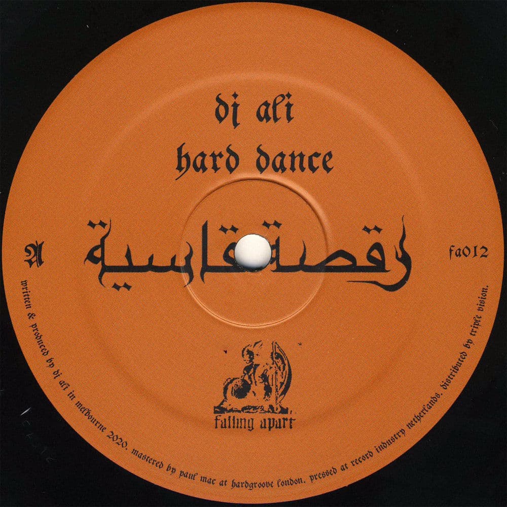 DJ ALI – Electro