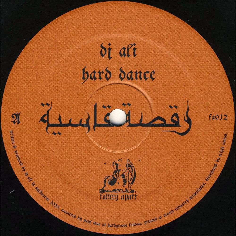 DJ ALI – Electro