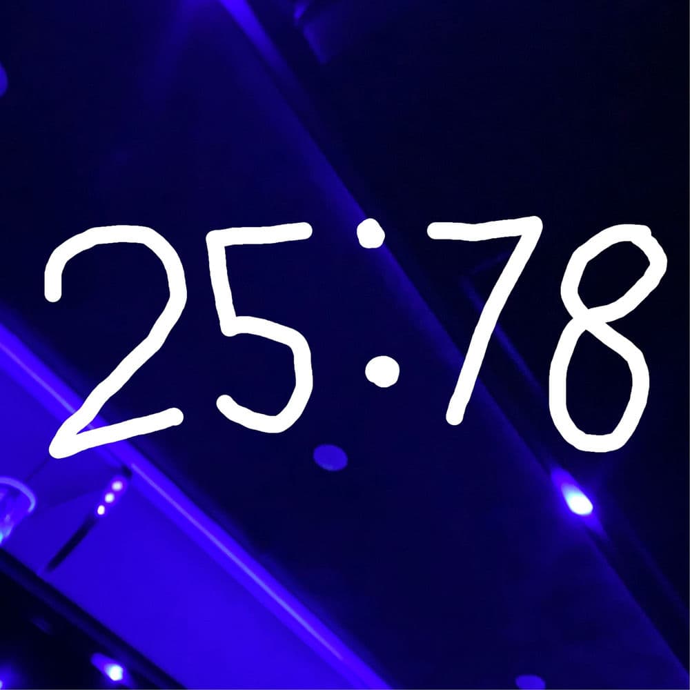 Spacecase