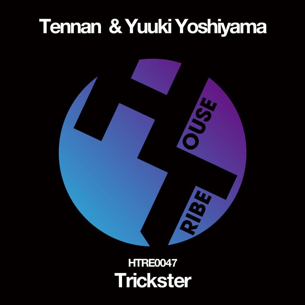 Yuuki Yoshiyama – Dance