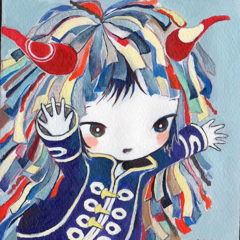 kikuo – Pop