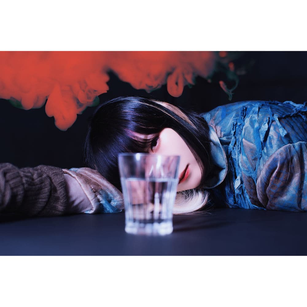 Mazuko – Asiatische Musik