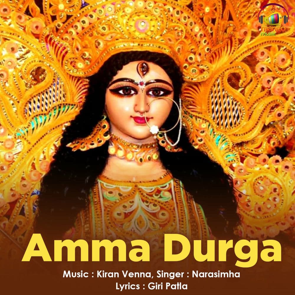 Narasimha – Techno
