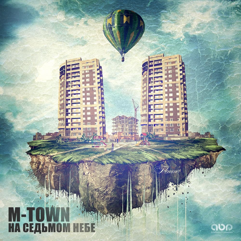 M TOWN – Rap/Hip Hop