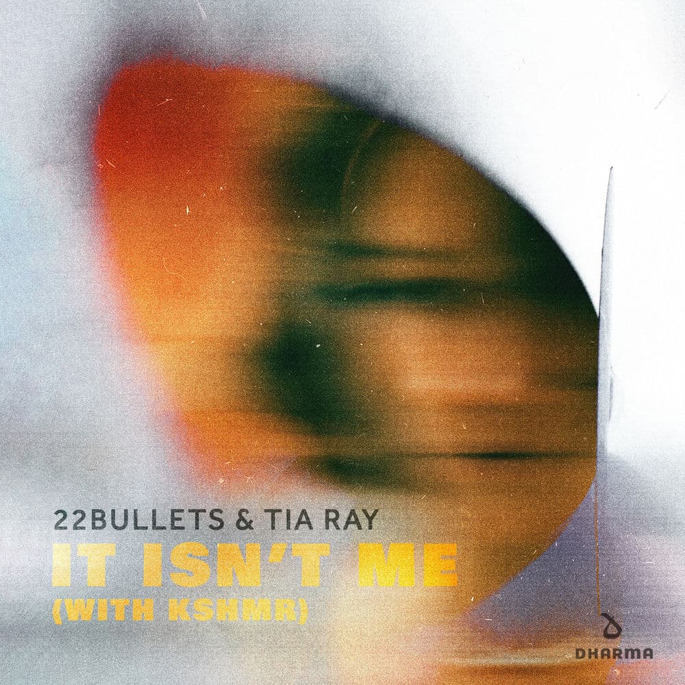 Tia Ray – Dance
