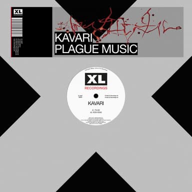 KAVARI