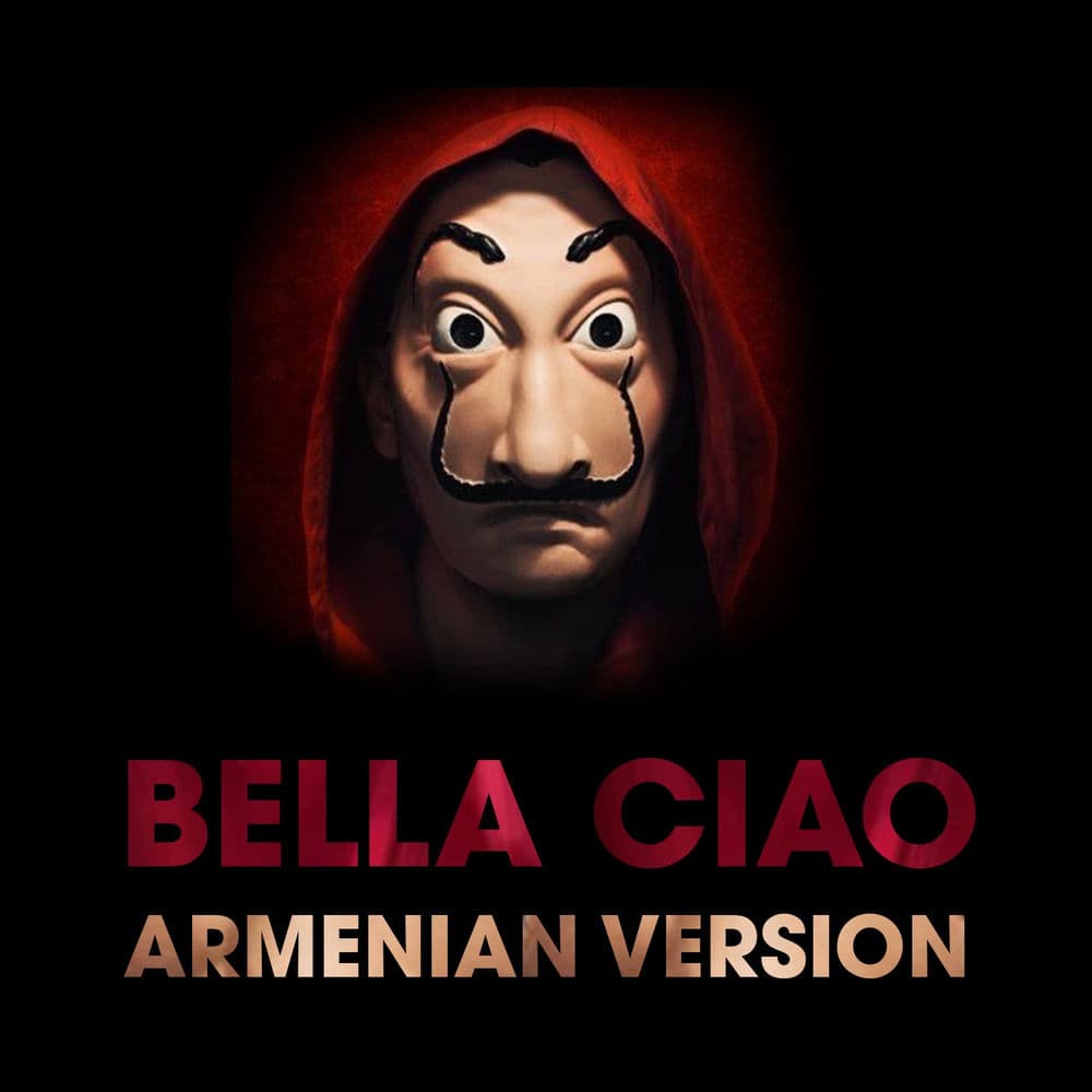 NERSES – Rap/Hip Hop