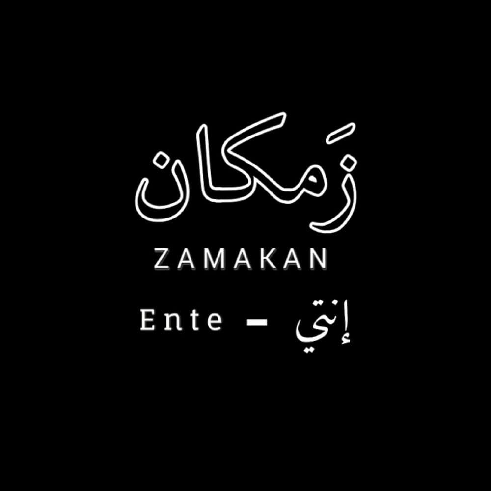 ZAMAKAN