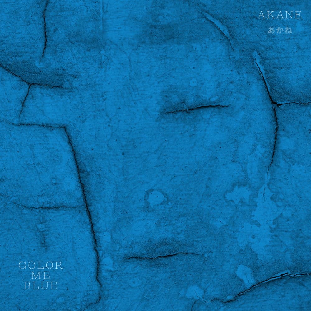 Akané – Pop