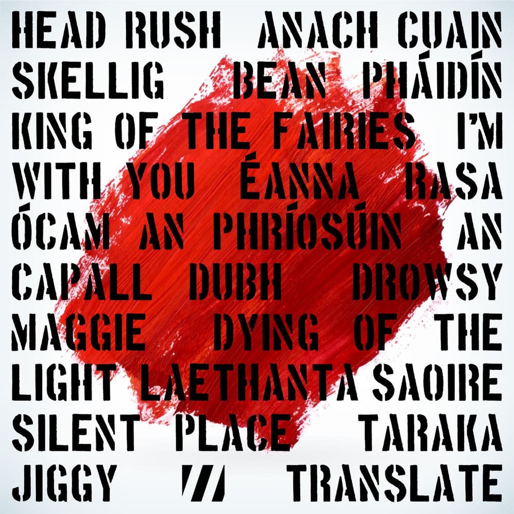 Jiggy – Celtic